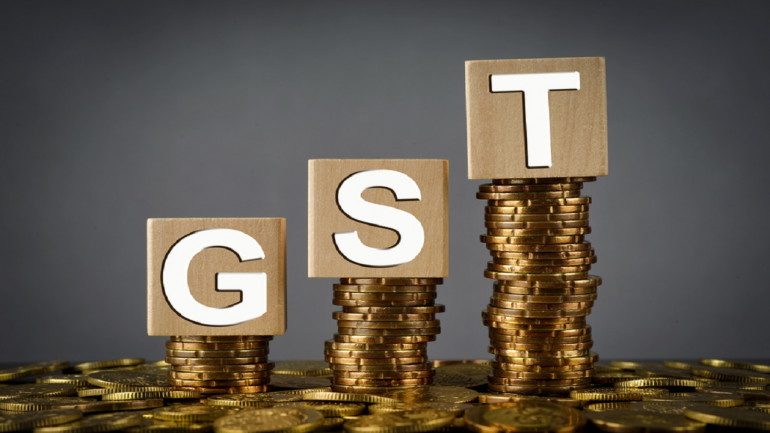 Impact of GST on Mutual Fund Investment