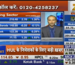 Stock Picks SBI, AXIS Bank, HFCL by Ashish Kyal on Zee Business