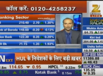 Stock Picks SBI, AXIS Bank, HFCL by Ashish Kyal on Zee Business